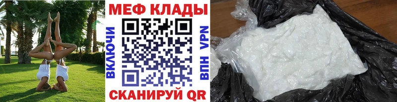 Цена Сергач Кодеин  ГАШИШ  МАРИХУАНА  А ПВП  Галлюциногенные грибы 