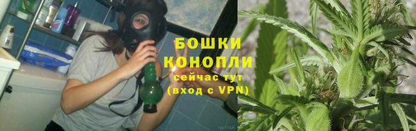 героин Армянск