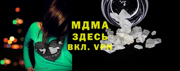 каннабис Аркадак