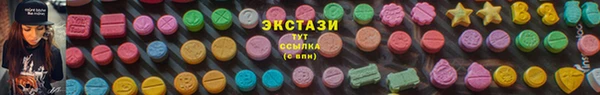 шишки Остров