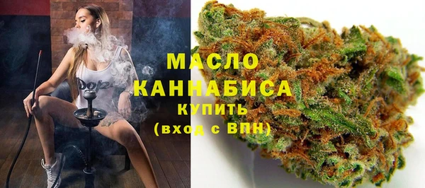 spice Арсеньев