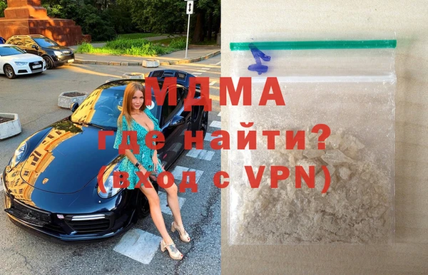 spice Арсеньев