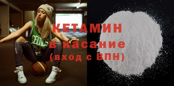 героин Армянск