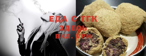 каннабис Аркадак